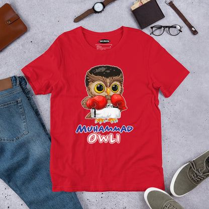 Muhammad Owli Unisex t-shirt