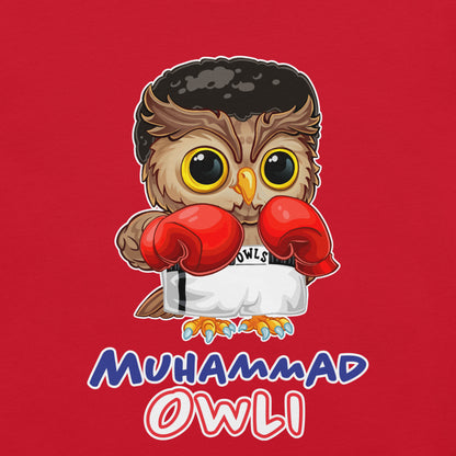 Muhammad Owli Unisex t-shirt
